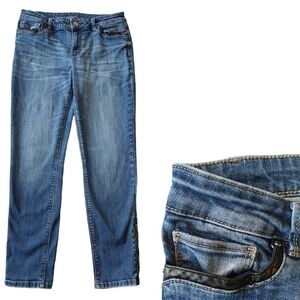 White House Black Market The Skimmer Skinny Jeans Faux Leather Trim Ankle Zip